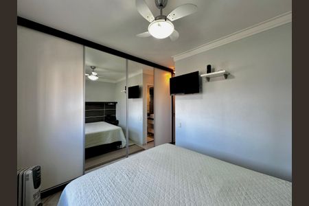 Apartamento à venda com 95m², 2 quartos e 2 vagas Apartamento à venda com 95m², 2 quartos e 2 vagasSuíte 1