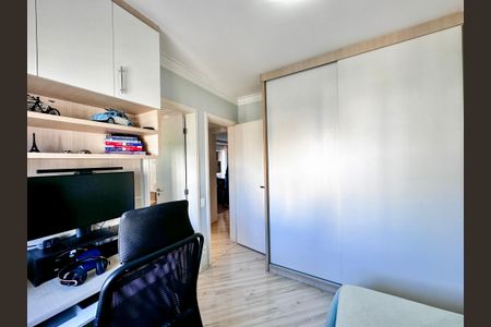 Apartamento à venda com 95m², 2 quartos e 2 vagas Apartamento à venda com 95m², 2 quartos e 2 vagasSuíte 2