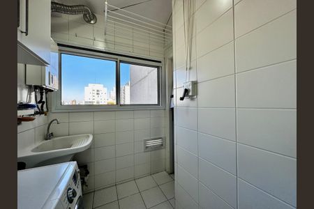 Apartamento à venda com 95m², 2 quartos e 2 vagas Apartamento à venda com 95m², 2 quartos e 2 vagasÁrea de Serviço