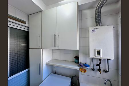 Apartamento à venda com 95m², 2 quartos e 2 vagas Apartamento à venda com 95m², 2 quartos e 2 vagasÁrea de Serviço