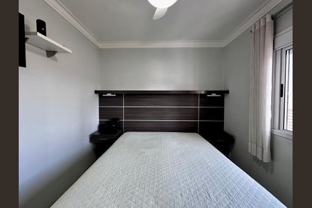 Apartamento à venda com 95m², 2 quartos e 2 vagas Apartamento à venda com 95m², 2 quartos e 2 vagasSuíte 1