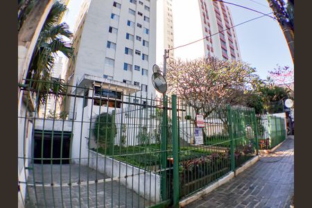 Apartamento à venda com 144m², 4 quartos e 2 vagas Apartamento à venda com 144m², 4 quartos e 2 vagasFachada