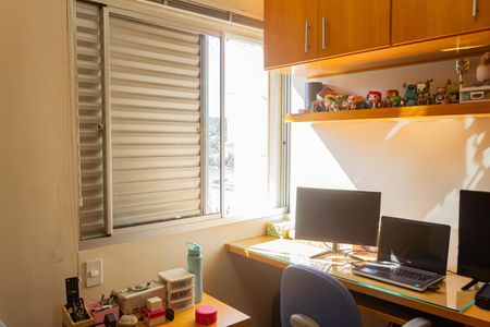 Apartamento à venda com 144m², 4 quartos e 2 vagas Apartamento à venda com 144m², 4 quartos e 2 vagasQuarto 1