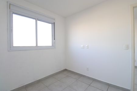 Apartamento para alugar com 34m², 2 quartos e sem vagaQuarto 1
