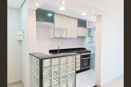 Apartamento para alugar com 68m², 2 quartos e 1 vaga Apartamento para alugar com 68m², 2 quartos e 1 vagaCozinha