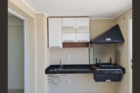Apartamento para alugar com 68m², 2 quartos e 1 vaga Apartamento para alugar com 68m², 2 quartos e 1 vagaVaranda da Sala
