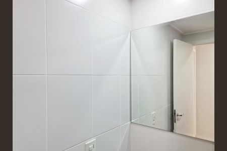 Apartamento para alugar com 68m², 2 quartos e 1 vaga Apartamento para alugar com 68m², 2 quartos e 1 vagaBanheiro Social