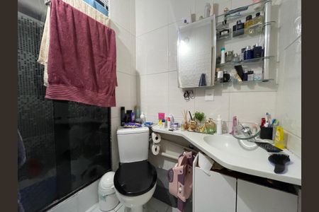 Apartamento à venda com 46m², 2 quartos e 1 vaga Apartamento à venda com 46m², 2 quartos e 1 vagaBanheiro Social