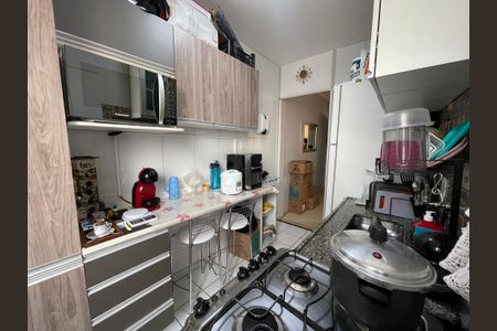 Apartamento à venda com 46m², 2 quartos e 1 vaga Apartamento à venda com 46m², 2 quartos e 1 vagaCozinha