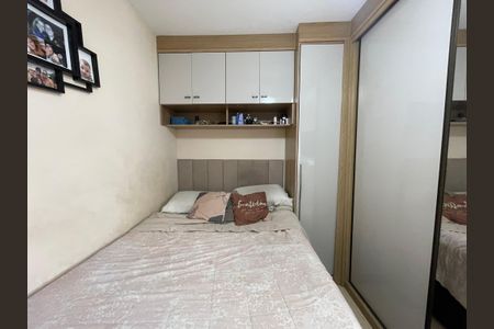 Apartamento à venda com 46m², 2 quartos e 1 vaga Apartamento à venda com 46m², 2 quartos e 1 vagaQuarto 1