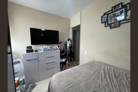 Apartamento à venda com 46m², 2 quartos e 1 vaga Apartamento à venda com 46m², 2 quartos e 1 vagaQuarto 1