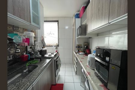 Apartamento à venda com 46m², 2 quartos e 1 vaga Apartamento à venda com 46m², 2 quartos e 1 vagaCozinha