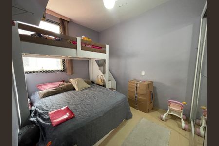 Apartamento à venda com 46m², 2 quartos e 1 vaga Apartamento à venda com 46m², 2 quartos e 1 vagaQuarto 2
