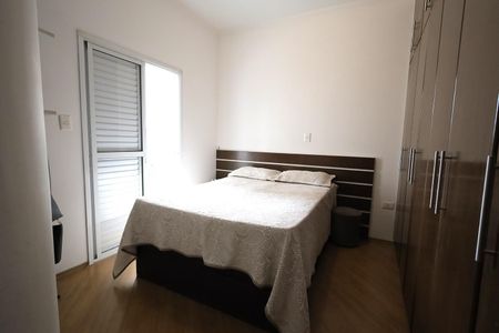 Apartamento à venda com 149m², 2 quartos e 2 vagas Apartamento à venda com 149m², 2 quartos e 2 vagasSuíte