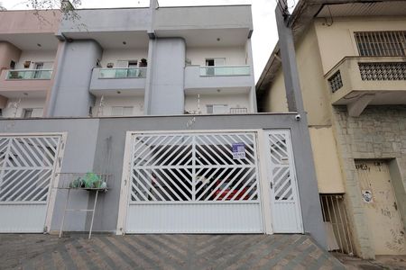 Apartamento à venda com 149m², 2 quartos e 2 vagas Apartamento à venda com 149m², 2 quartos e 2 vagasFachada