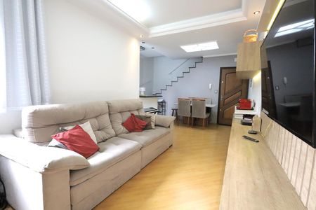 Apartamento à venda com 149m², 2 quartos e 2 vagas Apartamento à venda com 149m², 2 quartos e 2 vagasSala