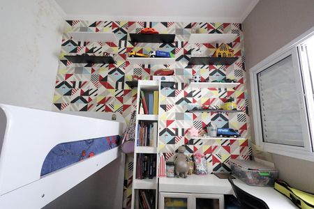 Apartamento à venda com 149m², 2 quartos e 2 vagas Apartamento à venda com 149m², 2 quartos e 2 vagasQuarto 1