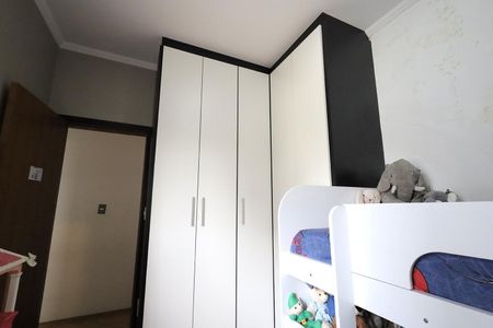 Apartamento à venda com 149m², 2 quartos e 2 vagas Apartamento à venda com 149m², 2 quartos e 2 vagasQuarto 1
