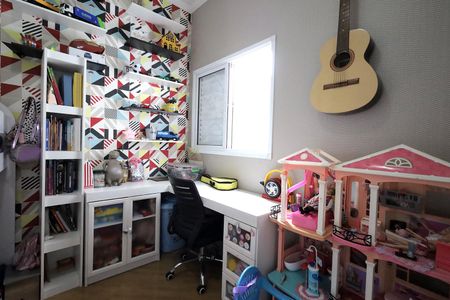 Apartamento à venda com 149m², 2 quartos e 2 vagas Apartamento à venda com 149m², 2 quartos e 2 vagasQuarto 1