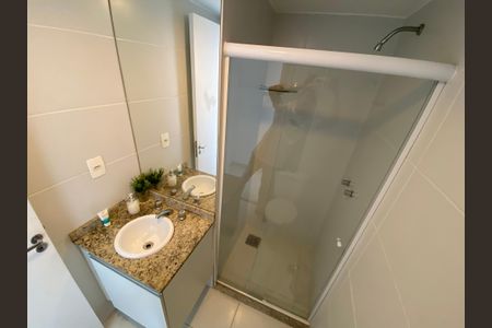 Apartamento à venda com 65m², 2 quartos e 1 vaga Apartamento à venda com 65m², 2 quartos e 1 vagaBanheiro