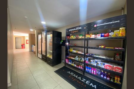 Apartamento à venda com 65m², 2 quartos e 1 vaga Apartamento à venda com 65m², 2 quartos e 1 vagaConveniência