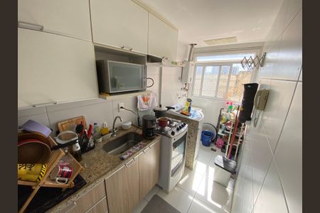Apartamento à venda com 65m², 2 quartos e 1 vaga Apartamento à venda com 65m², 2 quartos e 1 vagaCozinha e Área de Serviço
