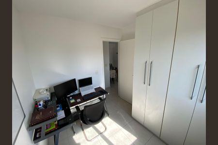 Apartamento à venda com 65m², 2 quartos e 1 vaga Apartamento à venda com 65m², 2 quartos e 1 vagaQuarto
