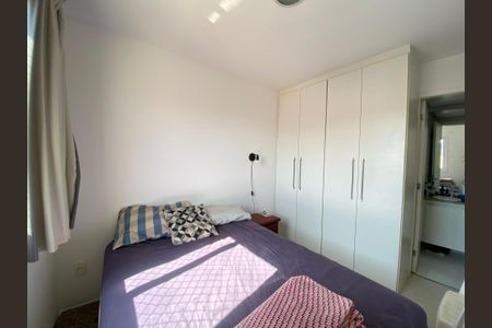 Apartamento à venda com 65m², 2 quartos e 1 vaga Apartamento à venda com 65m², 2 quartos e 1 vagaSuite