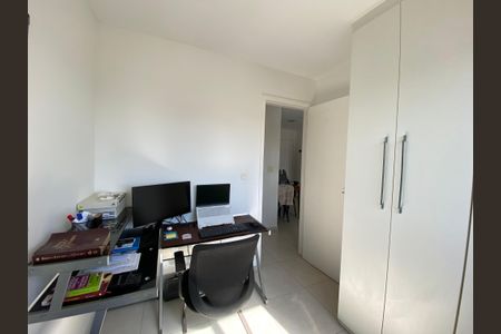 Apartamento à venda com 65m², 2 quartos e 1 vaga Apartamento à venda com 65m², 2 quartos e 1 vagaQuarto