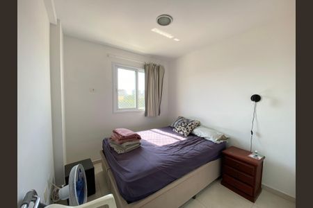 Apartamento à venda com 65m², 2 quartos e 1 vaga Apartamento à venda com 65m², 2 quartos e 1 vagaSuite