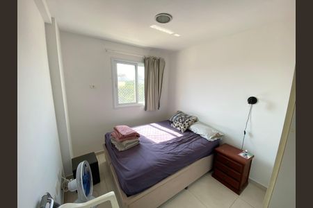 Apartamento à venda com 65m², 2 quartos e 1 vaga Apartamento à venda com 65m², 2 quartos e 1 vagaSuite
