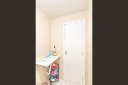 Apartamento à venda com 56m², 2 quartos e 1 vagaBanheiro