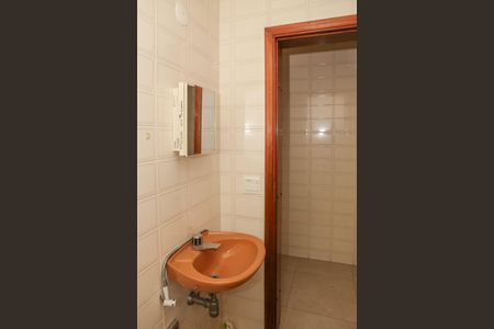 Apartamento à venda com 410m², 5 quartos e 4 vagas Apartamento à venda com 410m², 5 quartos e 4 vagasBanheiro de Serviço