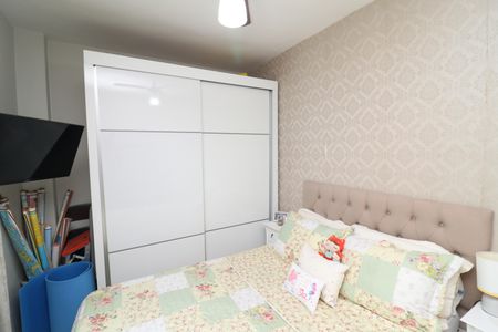 Quarto 2 de apartamento à venda com 2 quartos, 57m² em Portuguesa, Rio de Janeiro