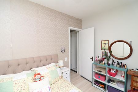 Quarto 2 de apartamento à venda com 2 quartos, 57m² em Portuguesa, Rio de Janeiro
