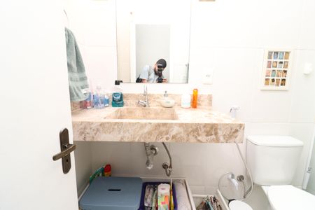 Apartamento à venda com 57m², 2 quartos e 1 vagaBanheiro