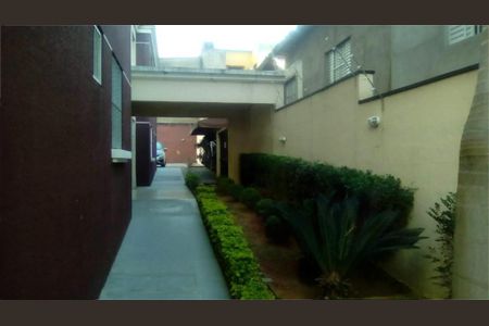 Apartamento à venda com 50m², 2 quartos e 1 vaga
