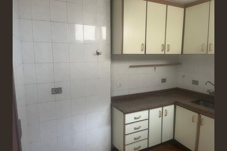 Apartamento à venda com 87m², 2 quartos e 1 vaga