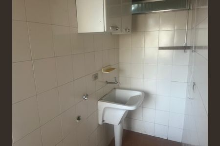 Apartamento à venda com 87m², 2 quartos e 1 vaga