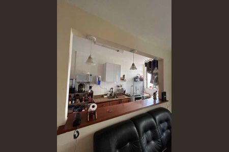 Apartamento à venda com 57m², 2 quartos e 1 vaga