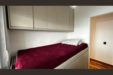 Apartamento à venda com 74m², 2 quartos e 1 vaga