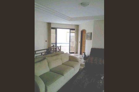 Apartamento à venda com 4 quartos, 474m² em Campo Belo, São Paulo