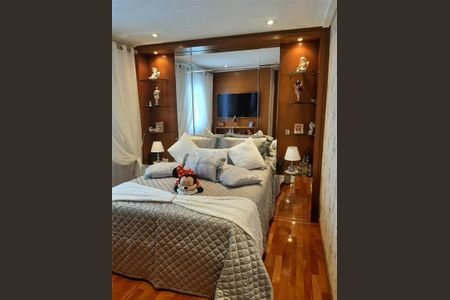 Apartamento à venda com 121m², 3 quartos e 2 vagas