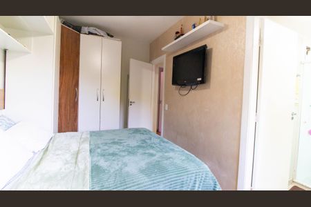 Apartamento à venda com 78m², 2 quartos e 1 vaga Apartamento à venda com 78m², 2 quartos e 1 vagaSuíte