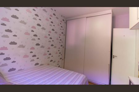 Apartamento à venda com 78m², 2 quartos e 1 vaga Apartamento à venda com 78m², 2 quartos e 1 vagaQuarto