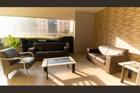 Apartamento à venda com 78m², 2 quartos e 1 vaga Apartamento à venda com 78m², 2 quartos e 1 vagaÁrea comum