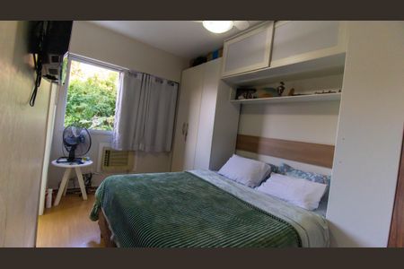 Apartamento à venda com 78m², 2 quartos e 1 vaga Apartamento à venda com 78m², 2 quartos e 1 vagaSuíte
