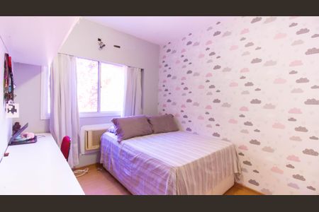 Apartamento à venda com 78m², 2 quartos e 1 vaga Apartamento à venda com 78m², 2 quartos e 1 vagaQuarto