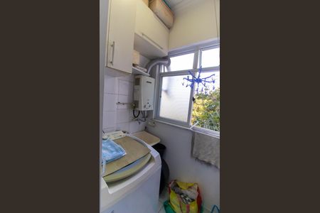 Apartamento à venda com 78m², 2 quartos e 1 vaga Apartamento à venda com 78m², 2 quartos e 1 vagaÁrea de Serviço