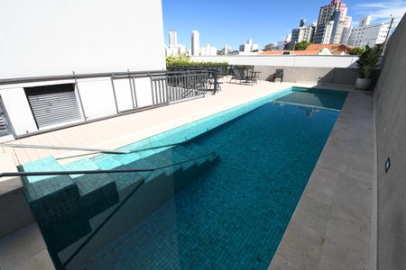 Apartamento para alugar com 45m², 1 quarto e 1 vagaÁrea comum - Piscina